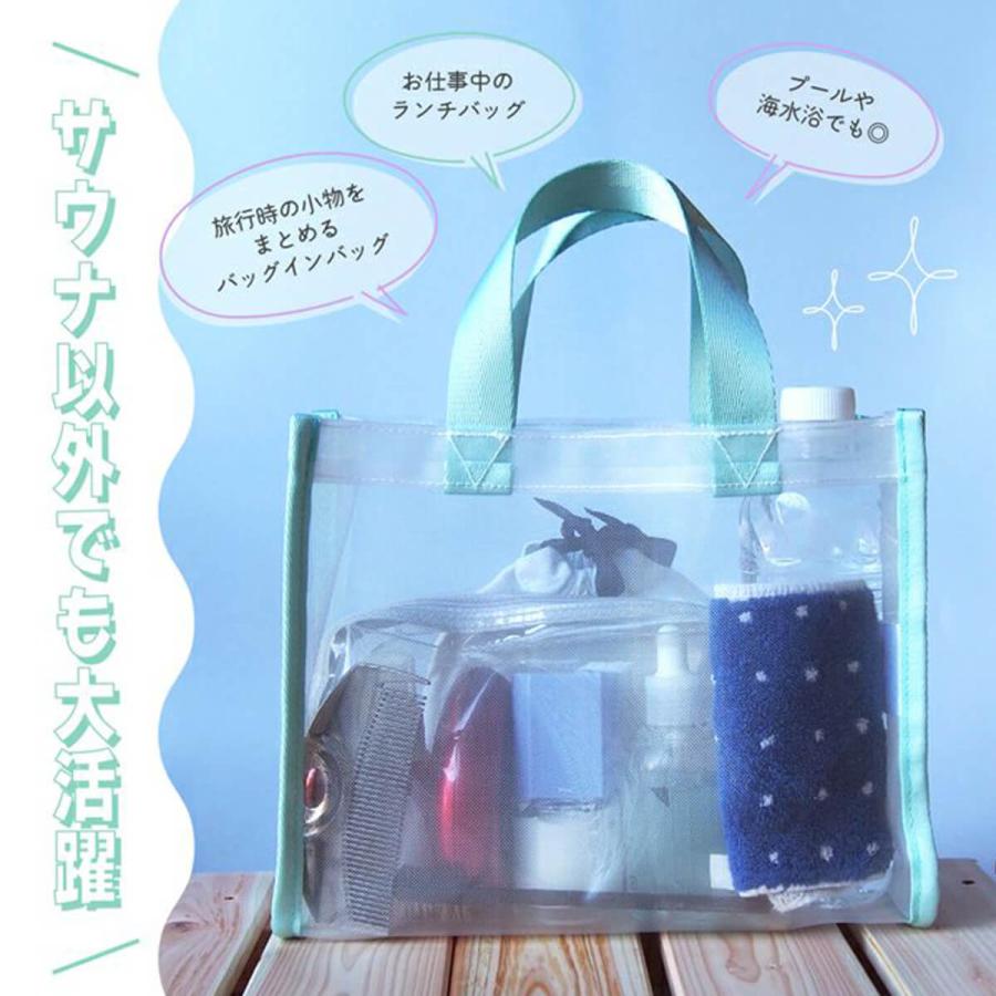 ACCOMMODE（アコモデ） サウナセット ディズニー サンリオ レディース
