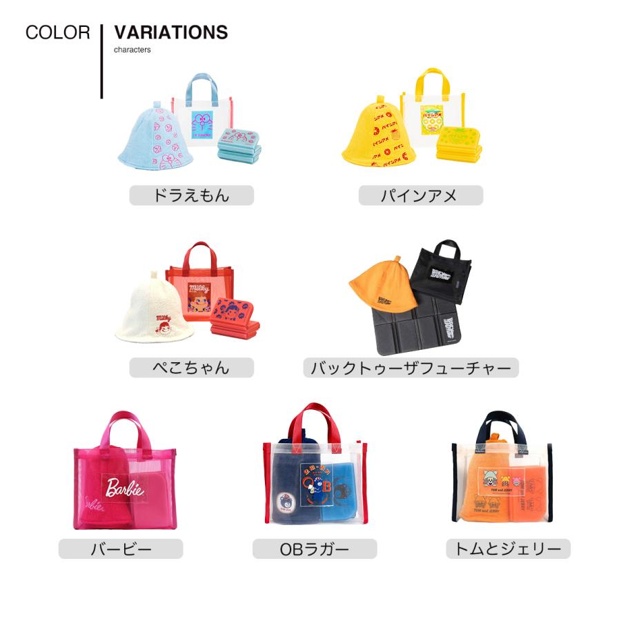 ACCOMMODE（アコモデ） サウナセット レディース ユニセックス ハット