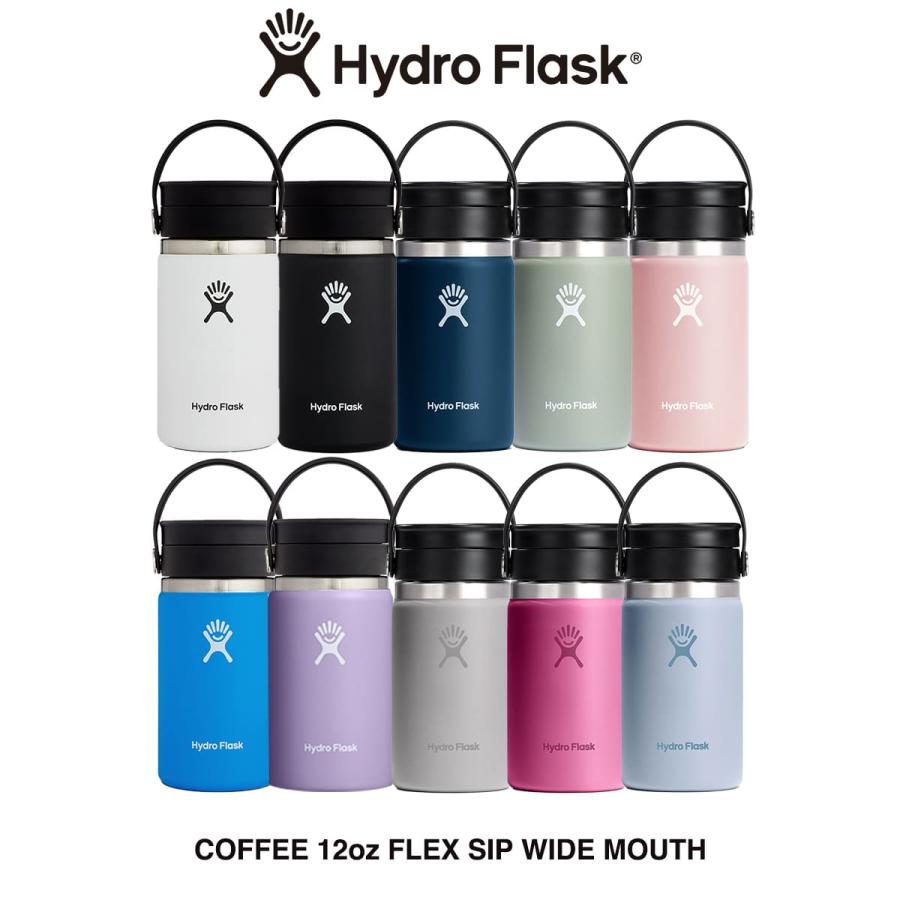 HYDRO FLASK（ハイドロフラスク） 正規品 コーヒー タンブラー 12oz
