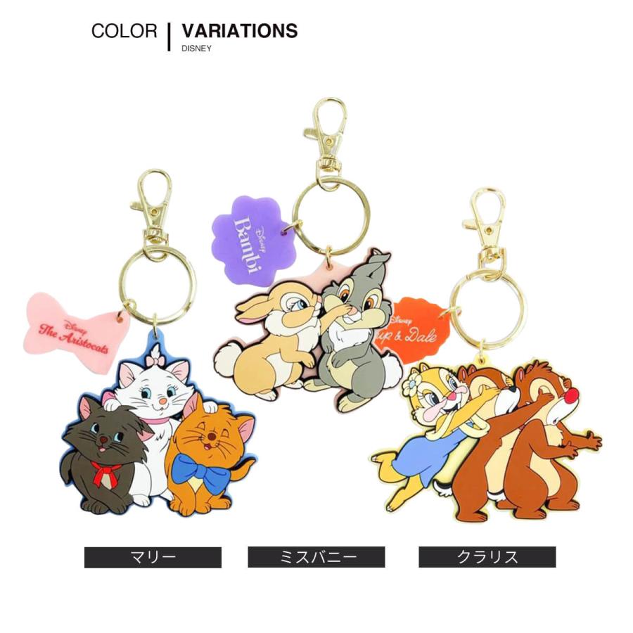 チャーム キーホルダー ディズニー レディース バッグチャーム ラバー