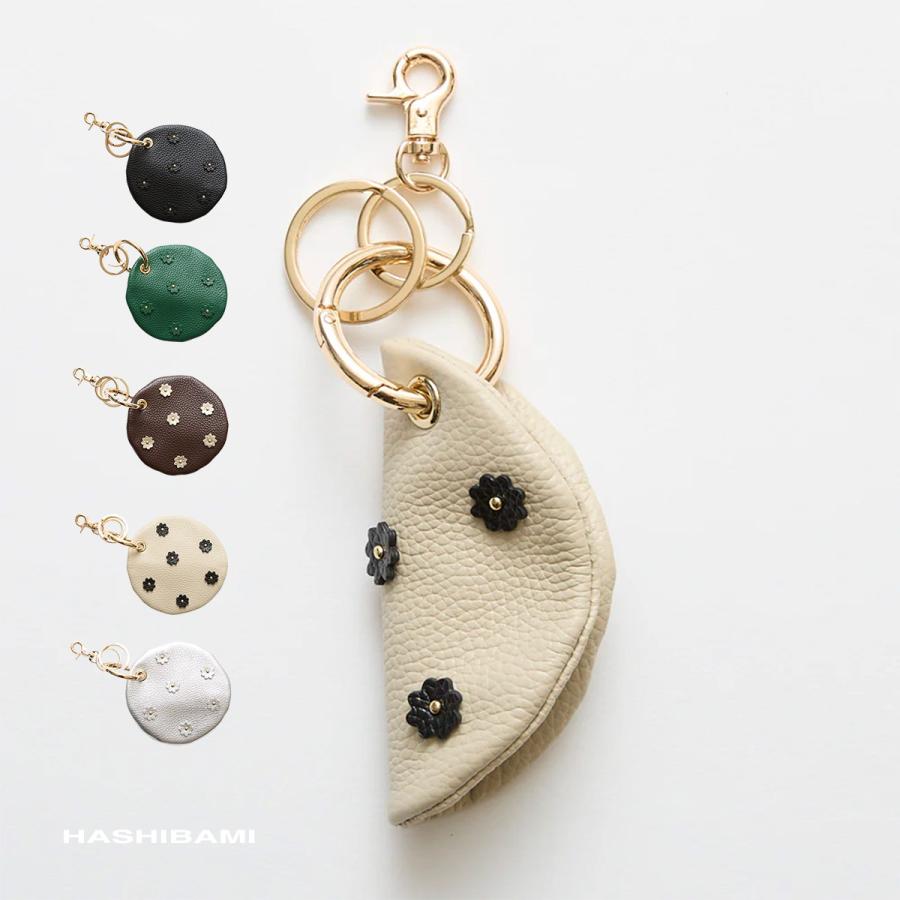 Hashibami（ハシバミ） キーケース レディース スモールフラワー キー