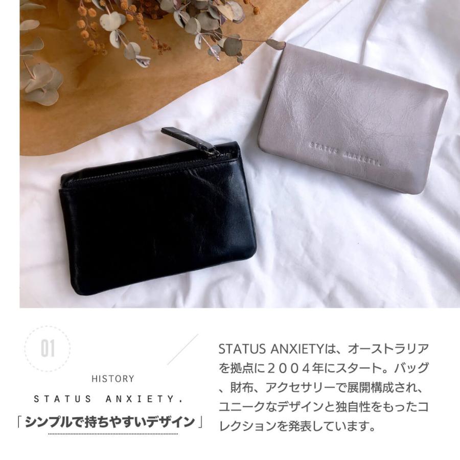 タブレットケース PCケース レディース メンズ レザー ステータス