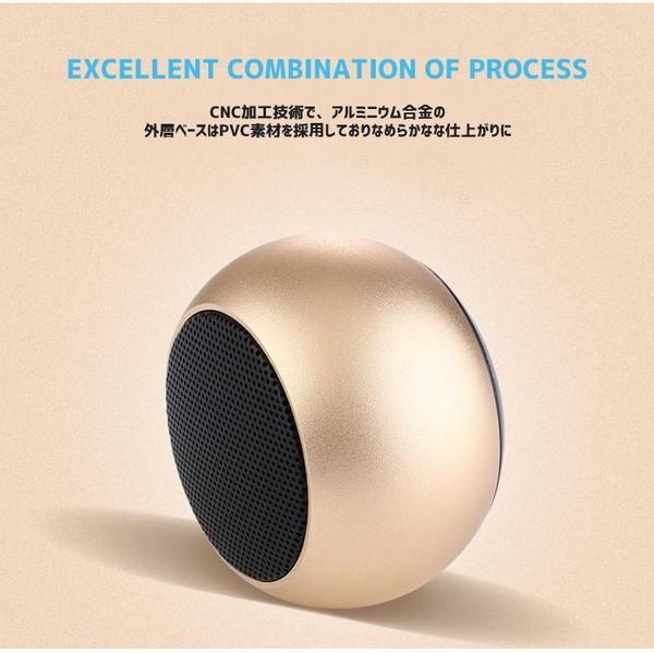 ワイヤレス ポータブル ミニスピーカー 小型 コンパクト Bluetooth 持ち運び アウトドア Iphone Android 高音質 ブルートゥース J0000101 Fridstore フリッドストア 通販 Yahoo ショッピング
