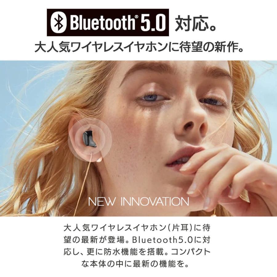 公式ストア ワイヤレスイヤホン Bluetooth ワイヤレス イヤホン イヤフォン 防水 Ipx5 ブルートゥース 高音質 Iphone Android ヘッドホン 片耳 カナル型 超小型 超軽量 Dprd Jatimprov Go Id