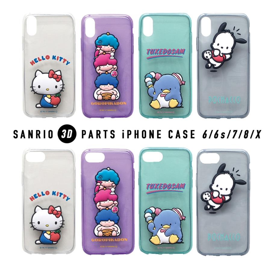 iPhone8 iPhone6 6s 7 iPhoneX XS XR アイフォン カバー ケース iPhone8 iPhone6 6s 7 iPhoneX XS XR アイフォン カバー ケース