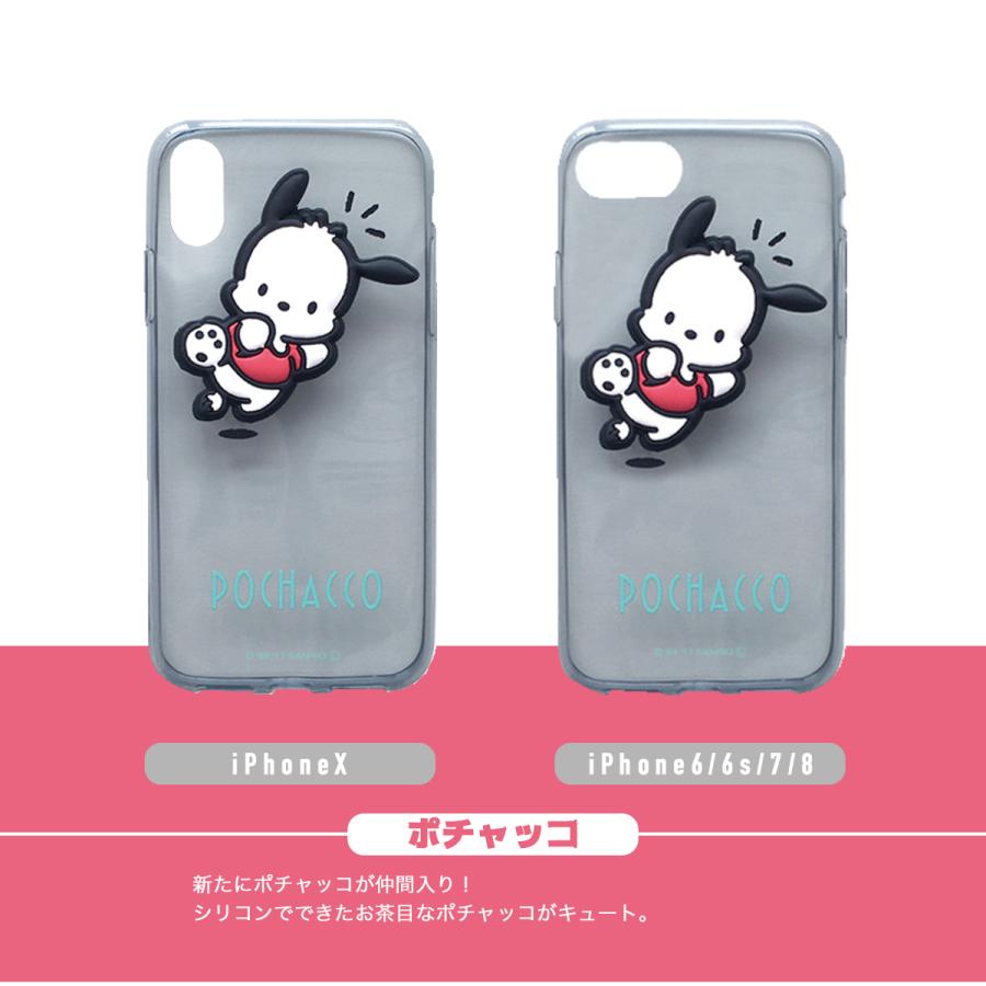 iPhone8 iPhone6 6s 7 iPhoneX XS XR アイフォン カバー ケース iPhone8 iPhone6 6s 7 iPhoneX XS XR アイフォン カバー ケース
