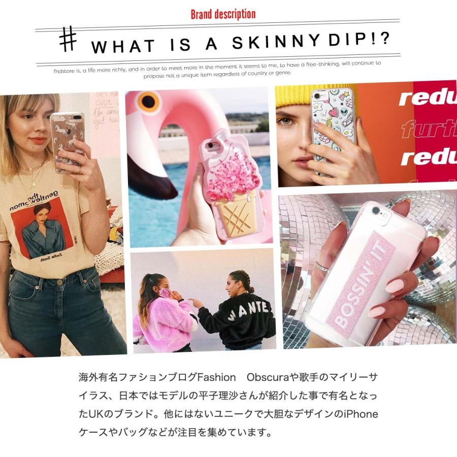 Iphone8 Iphone7 Iphone6 6s アイフォン カバー ケース マリオ Mario スーパーマリオ Skinnydip スキニーディップ 任天堂 スマートフォン メール便 送料無料 J Fridstore フリッドストア 通販 Yahoo ショッピング