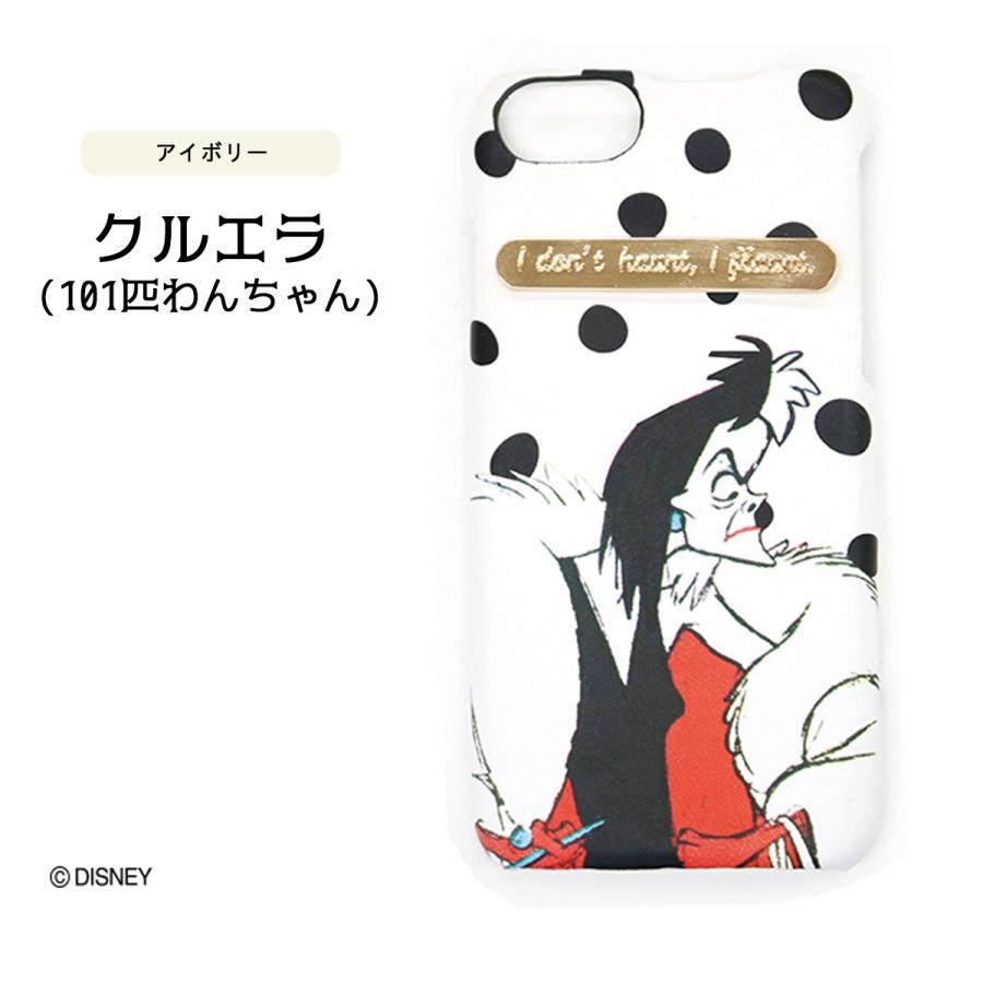 アコモデ ディズニー Iphone Se Iphone6 6s Iphone7 Iphone8 スマホケース アイフォン 白雪姫 101匹わんちゃん 眠れる森の美女 リトル マーメイド メール便 J Fridstore フリッドストア 通販 Yahoo ショッピング