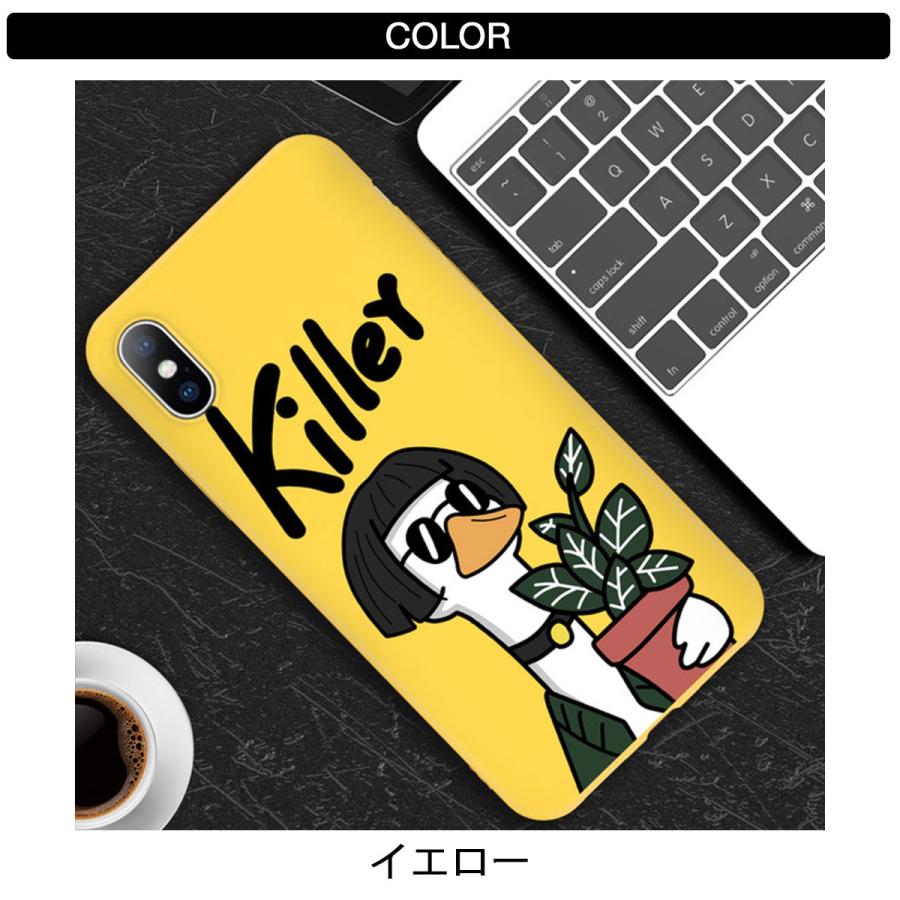 Iphone X Xs Xr Xsmax 7 8 Plus ケース アヒル ダック 耐衝撃 アイフォン スマホケース 軽量 おしゃれ かわいい 映画 ギフト プレゼント メール便 送料無料 J Fridstore フリッドストア 通販 Yahoo ショッピング