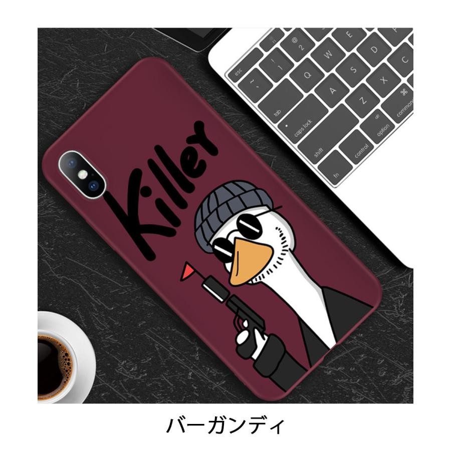 Iphone X Xs Xr Xsmax 7 8 Plus ケース アヒル ダック 耐衝撃 アイフォン スマホケース 軽量 おしゃれ かわいい 映画 ギフト プレゼント メール便 送料無料 J Fridstore フリッドストア 通販 Yahoo ショッピング