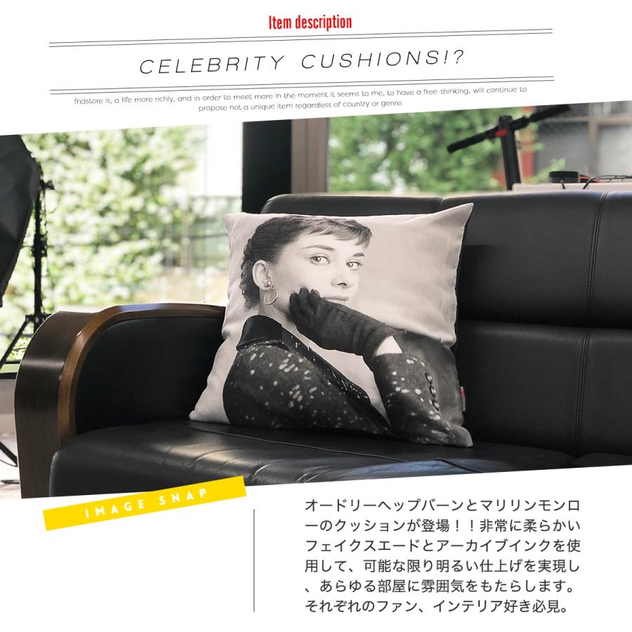 クッション カバー おしゃれ 45×45 高級感 オードリーヘップバーン