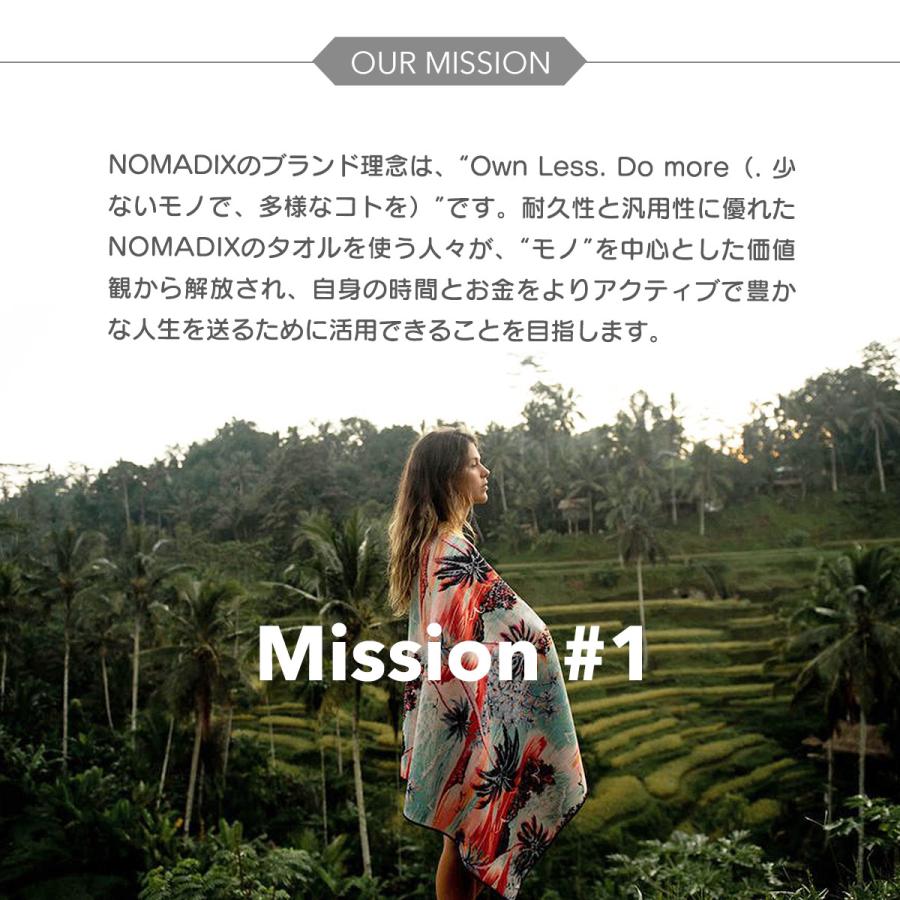 NOMADIX ポンチョ レディース ユニセックス ノマディックス ヨガ