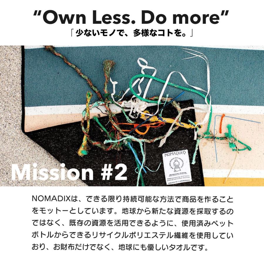 ポンチョ レディース ユニセックス NOMADIX ノマディックス ヨガ