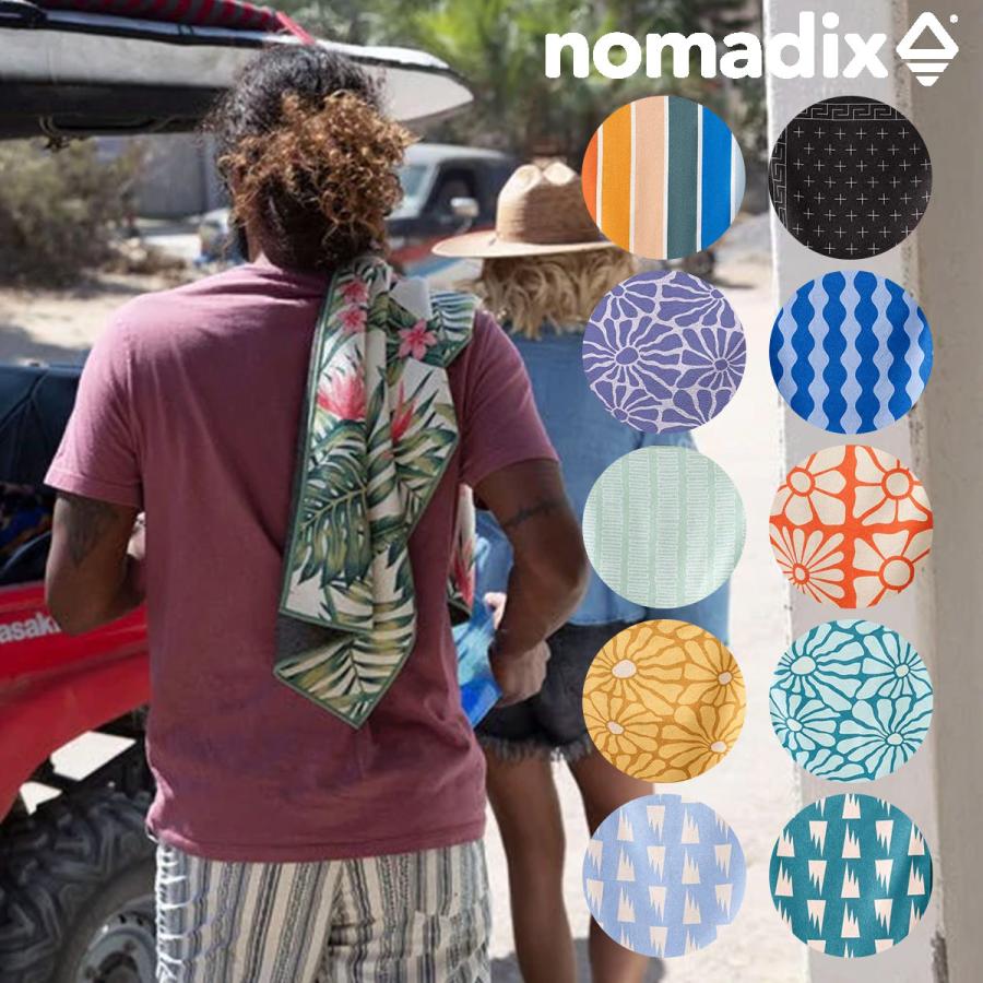 SALE セール20 off ノマディックス ノマディックスタオルラジャブルック NOMADIX NOMADIX TOWEL-RJBK