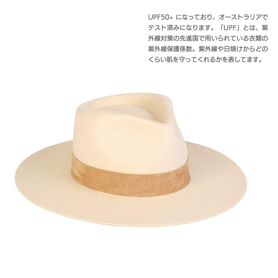 ハット レディース ラック ラックオブカラー hat Lack of Color UVカット The Mirage UPF50+ 帽子 シンプル｜freekstore｜13