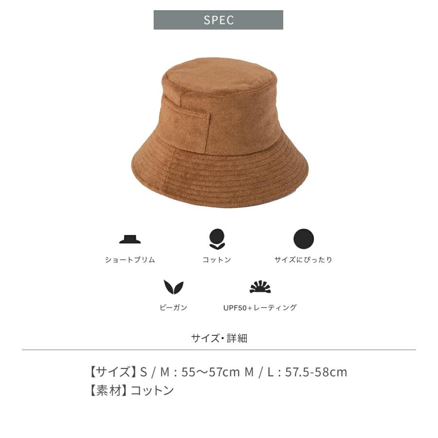 バケットハット レディース メンズ ユニセックス ラック ラックオブカラー Lack of Color UVカット Wave Bucket Terry UPF50+ 帽子 紫外線対策 ポケット付き｜freekstore｜20