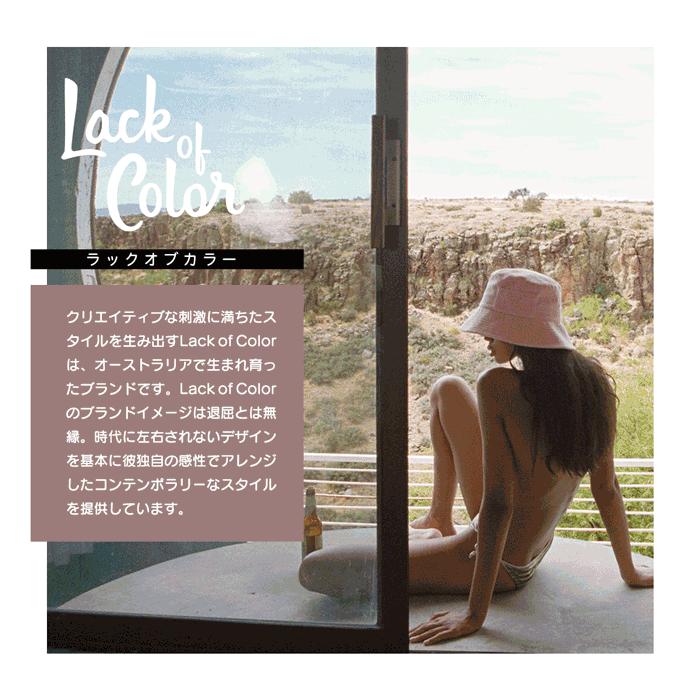 Lack of Color（ラックオブカラー） バケットハット 帽子 レディース