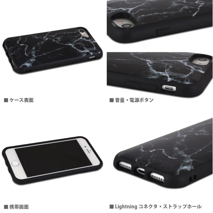 Iphone アイフォン ケース 大理石 マーブル イーフィット Iiiifi Iphone8 Iphone7 Iphone6s Iphone6 耐衝撃 メール便 S Fridstore フリッドストア 通販 Yahoo ショッピング