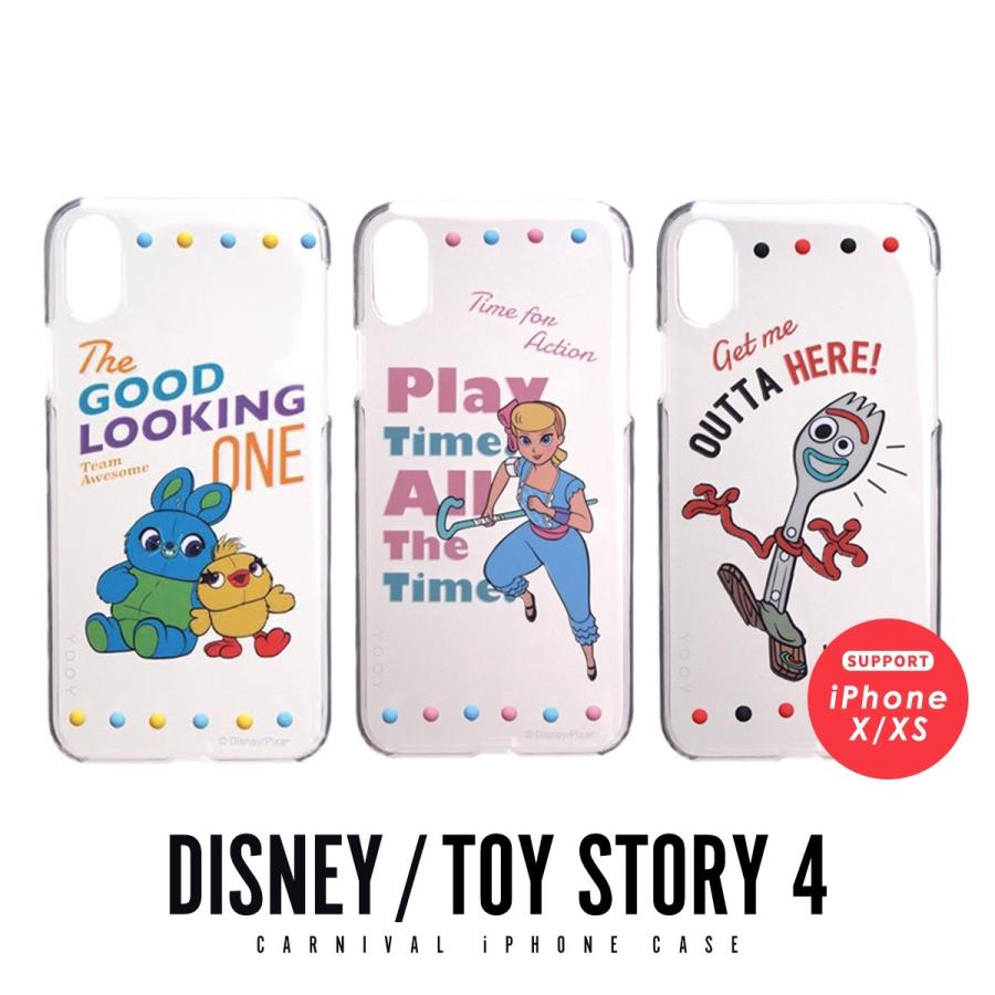 アコモデ ディズニー Iphonex Iphonexs Iphone ケース トイストーリー トイストーリー4 クリア ハード ケース フォーキー ダッキー バニー ボーピープ メール便 S Fridstore フリッドストア 通販 Yahoo ショッピング