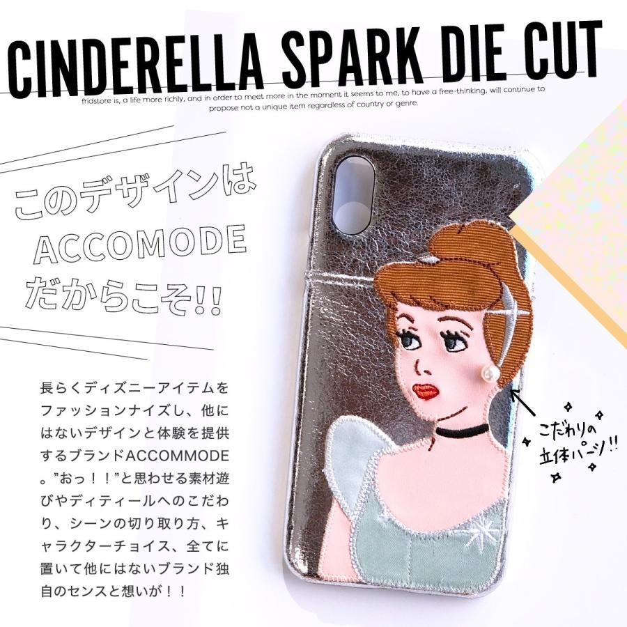 アコモデ ディズニー Iphonex Iphonexs ケース カバー レディース カード フラップ カード ブランド シンデレラ ジャック ガス メール便 送料無料 S Fridstore フリッドストア 通販 Yahoo ショッピング