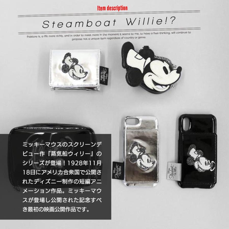 アコモデ ディズニー Iphonex Iphonexs ケース カバー ミッキー ミラー付き カード 蒸気船ウィリー パテントiphoneケース アコモデ メール便 送料無料 S Fridstore フリッドストア 通販 Yahoo ショッピング