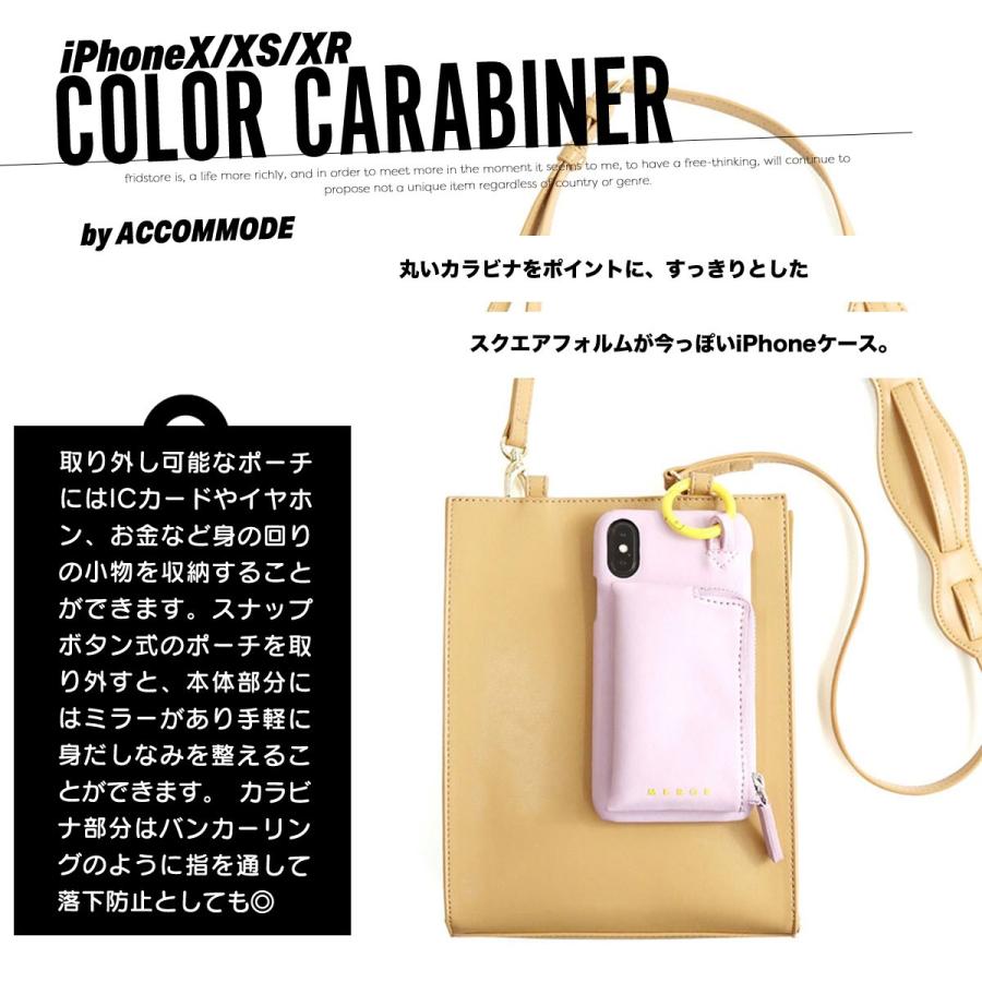 スマホケース アコモデ Iphonex Iphonexs Iphonexr Iphone ケース カバー 収納ポーチ付き ショルダー フェイクレザー Icカード入れ ミラー メール便 送料無料 S Fridstore フリッドストア 通販 Yahoo ショッピング