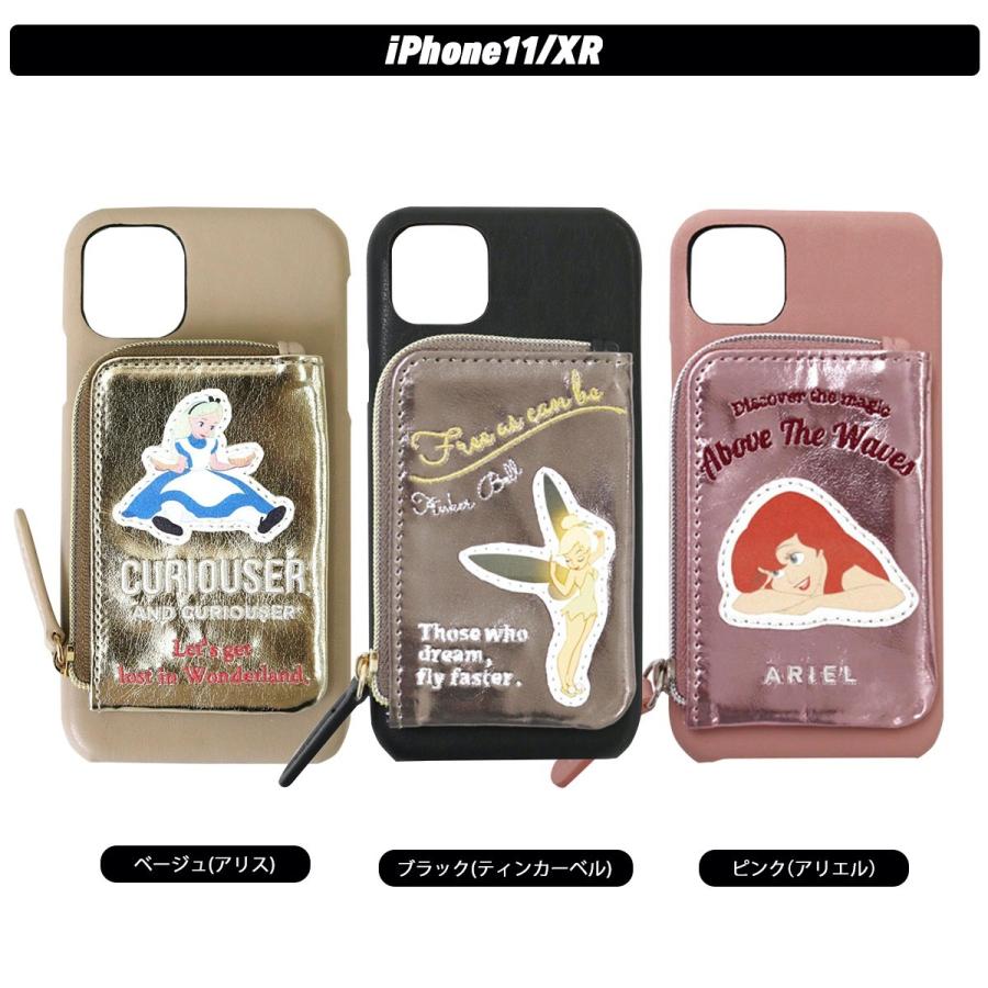 Iphone11 ケース ディズニー スマホケース Iphonexr ケース カバー レディース アコモデ カード ディズニー ブランド ティンカーベル アリス アリエル 可愛い S Fridstore フリッドストア 通販 Yahoo ショッピング