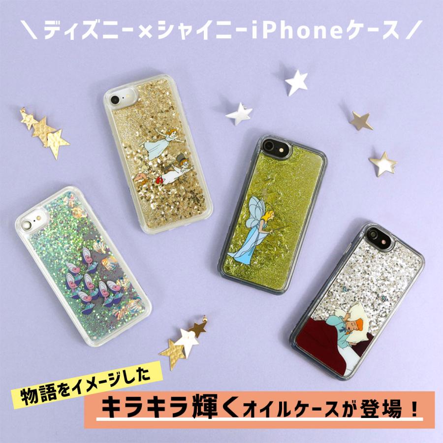 Iphonese ケース Iphone7 Iphone8 アイフォン ケース ディズニー アリス ピノキオ ピーターパン シンデレラ アコモデ プレゼント ギフト メール便 送料無料 S Fridstore フリッドストア 通販 Yahoo ショッピング
