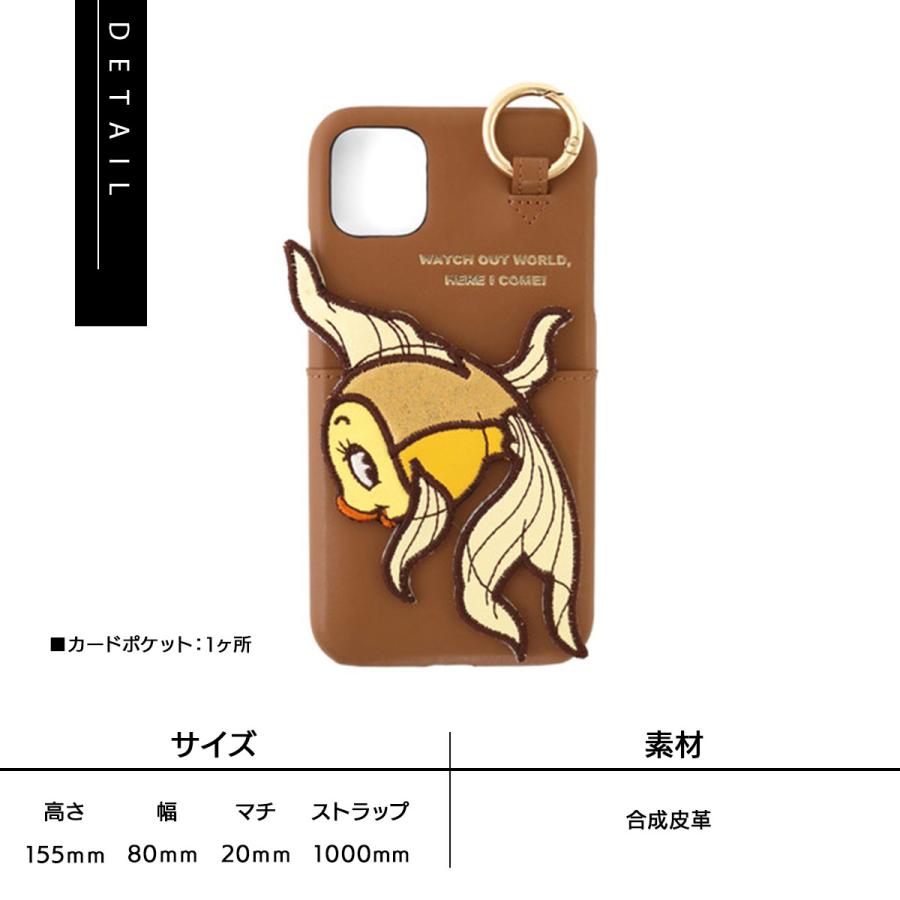 スマホケース ディズニー iPhone11 ケース カバー レディース アコモデ