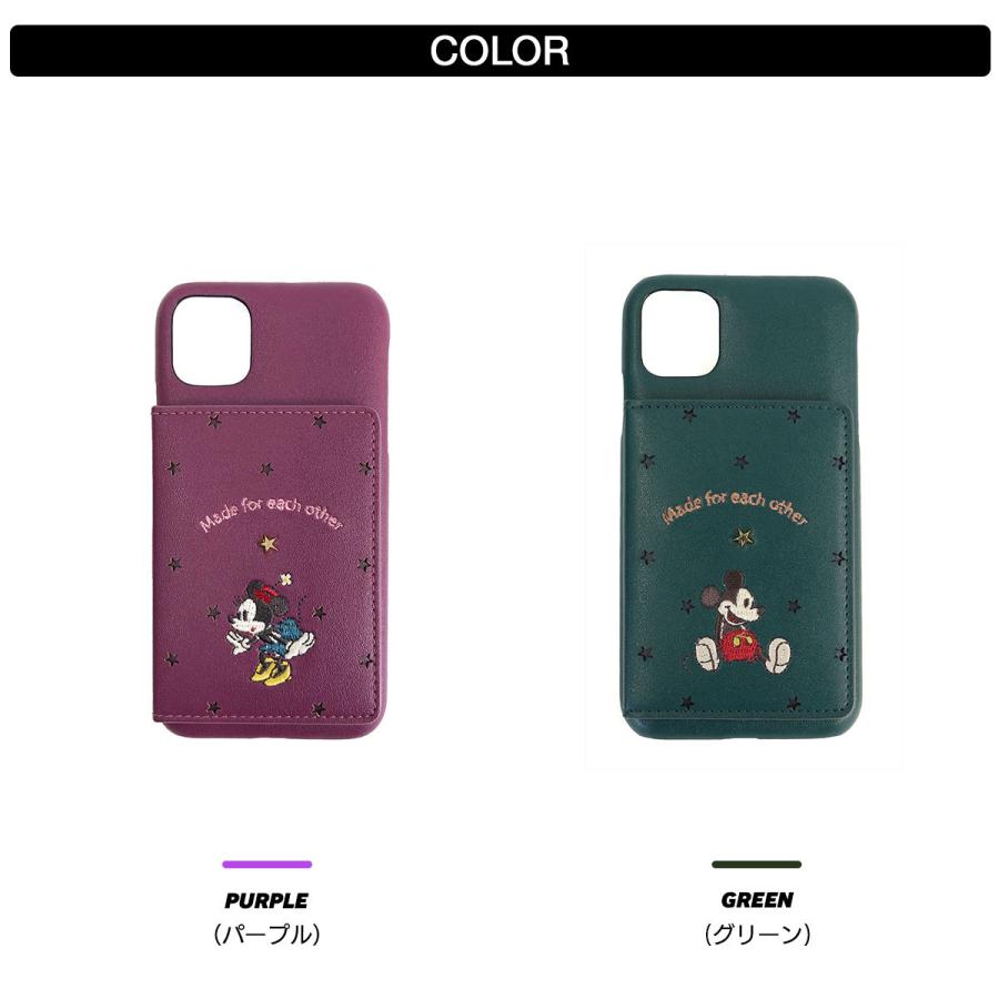 ディズニー ミニー ミッキー Iphone11 ケース 手帳型 Iphone スマホケース カバー ウォレット 財布 小銭入れ カードケース ミラー 鏡 アコモデ S Fridstore フリッドストア 通販 Yahoo ショッピング