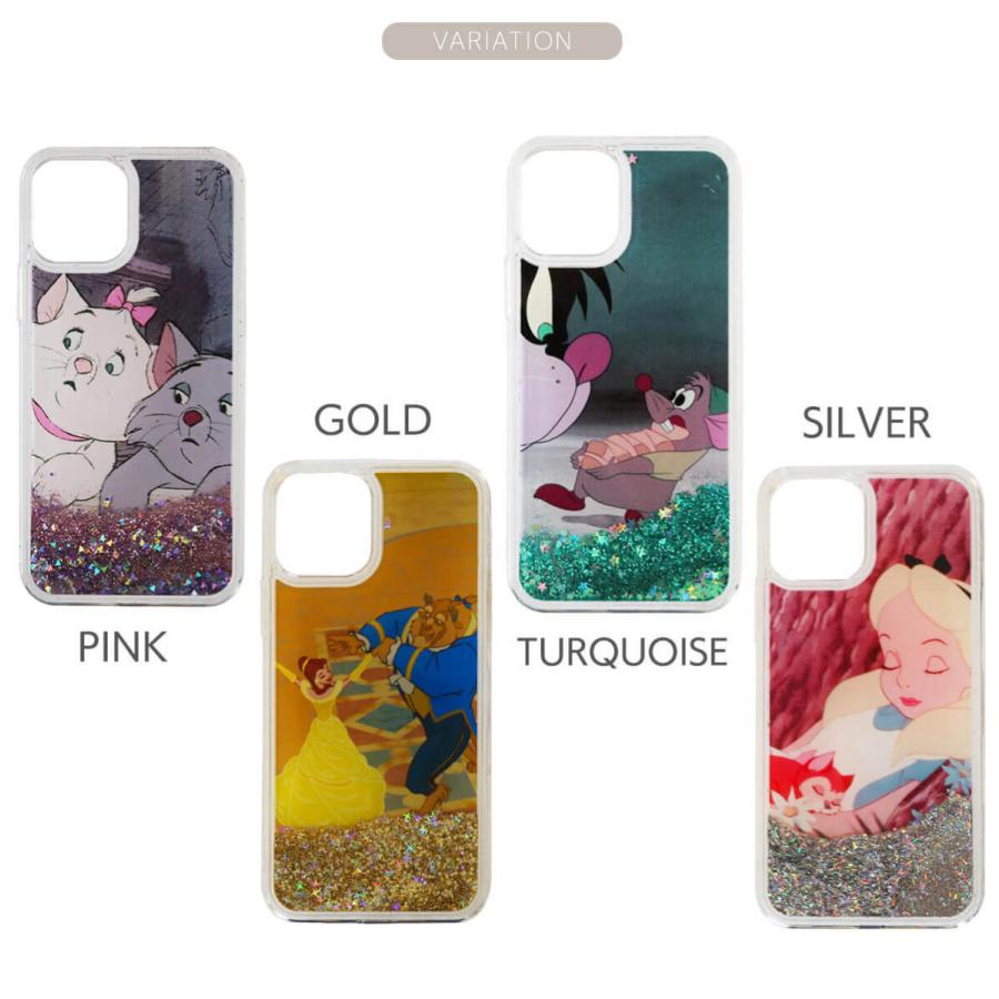 ディズニー アコモデ Iphone12 Iphone12pro ケース カバー レディース ラメ シャイニー ディズニー ふしぎの国のアリス シンデレラ 美女と野獣 おしゃれキャット S Fridstore フリッドストア 通販 Yahoo ショッピング