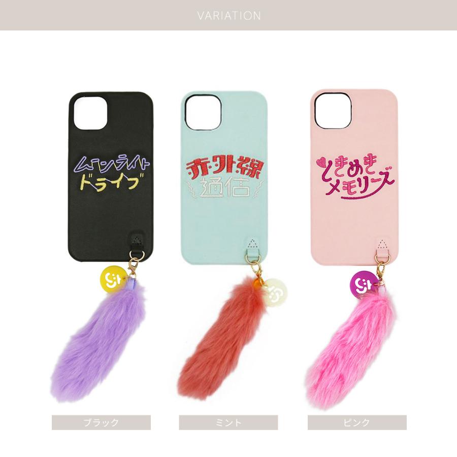 ACCOMMODE スマホケース iPhone iPhone13 ケース カバー ACCOMMODE スマホケース iPhone iPhone13 ケース カバー
