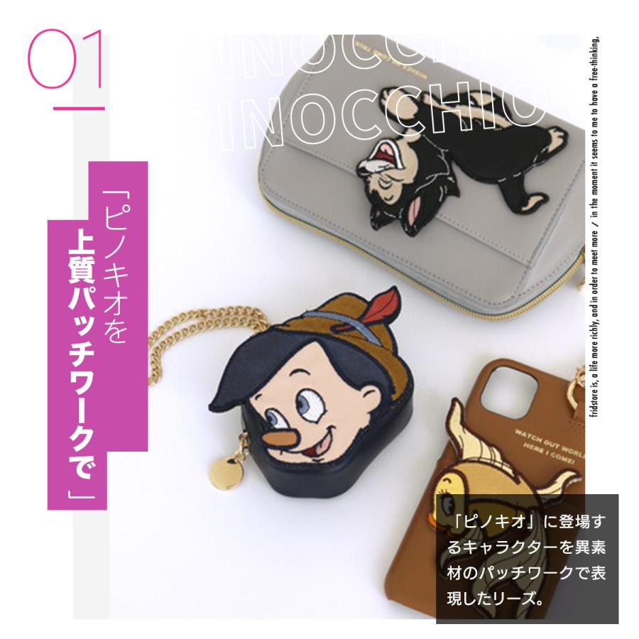 匿名配送/ピノキオ 腕時計　ポーチ 新品未使用 送料無料☆follow フォロー TEA SPOON N03722A-1 レディース腕時計