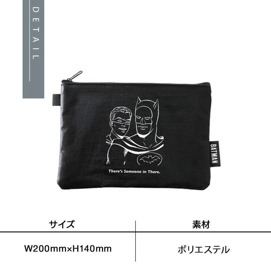 ポーチ 小物入れ おしゃれ レディース ユニセックス バットマン Dc コミックス キャラクター 収納 ブランド ミニバッグ メール便 送料無料 U Fridstore フリッドストア 通販 Yahoo ショッピング