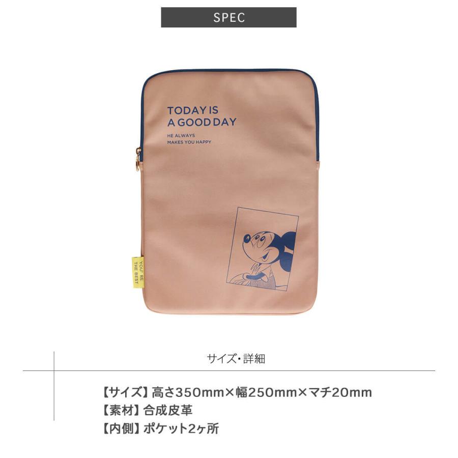 ディズニー ミッキー Pcケース ノートパソコン ケース クラッチ Mac Macbook 13インチ かわいい おしゃれ 書類入れ タブレット 薄型 Apple メール便送料無料 U Fridstore フリッドストア 通販 Yahoo ショッピング