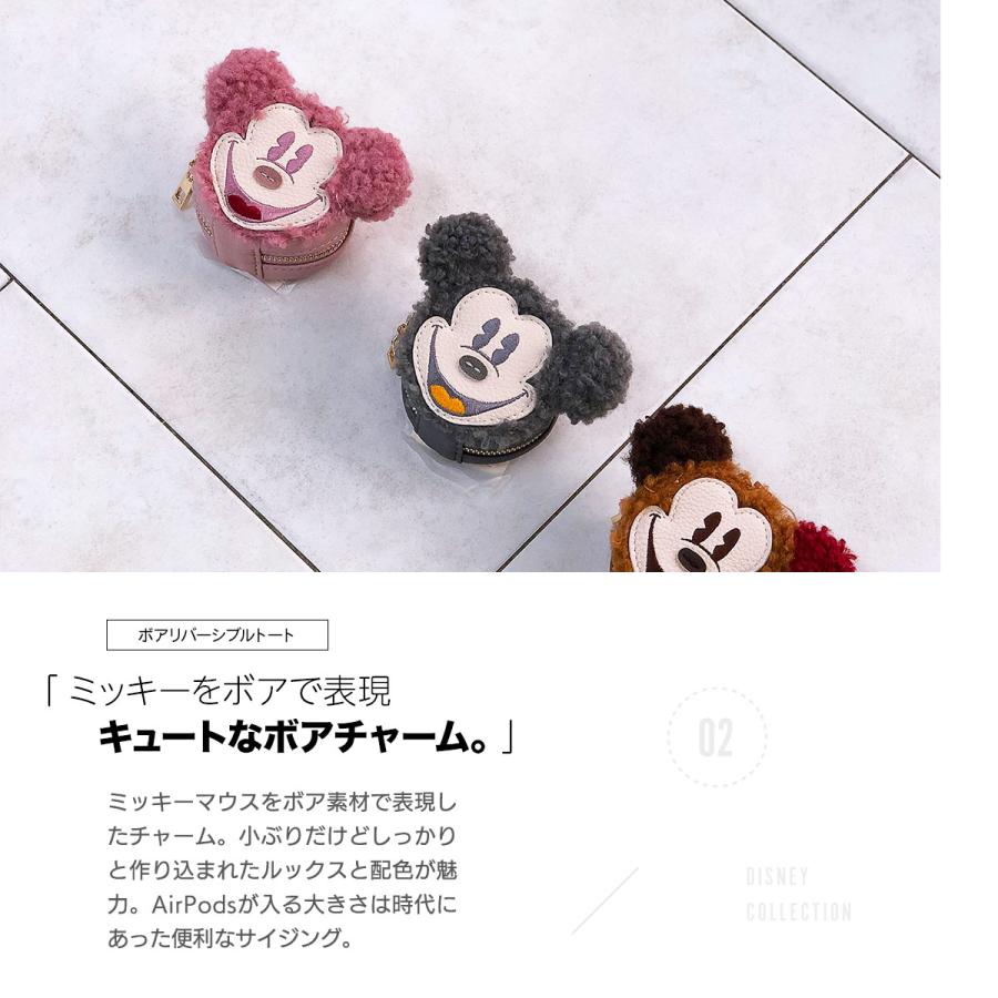 ディズニー　ミッキーマウスミニポーチ ディズニー ポーチ バッグ チャーム レディース ボア アコモデ 小物