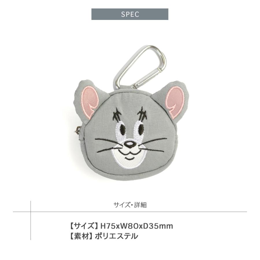 ブランドのギフト ポーチ マルチポーチ コスメポーチ トムとジェリー ダイカット かわいい キャラクター ジェリー マッスル タフィー 7sbbagg5cbd3a2ao P1ai