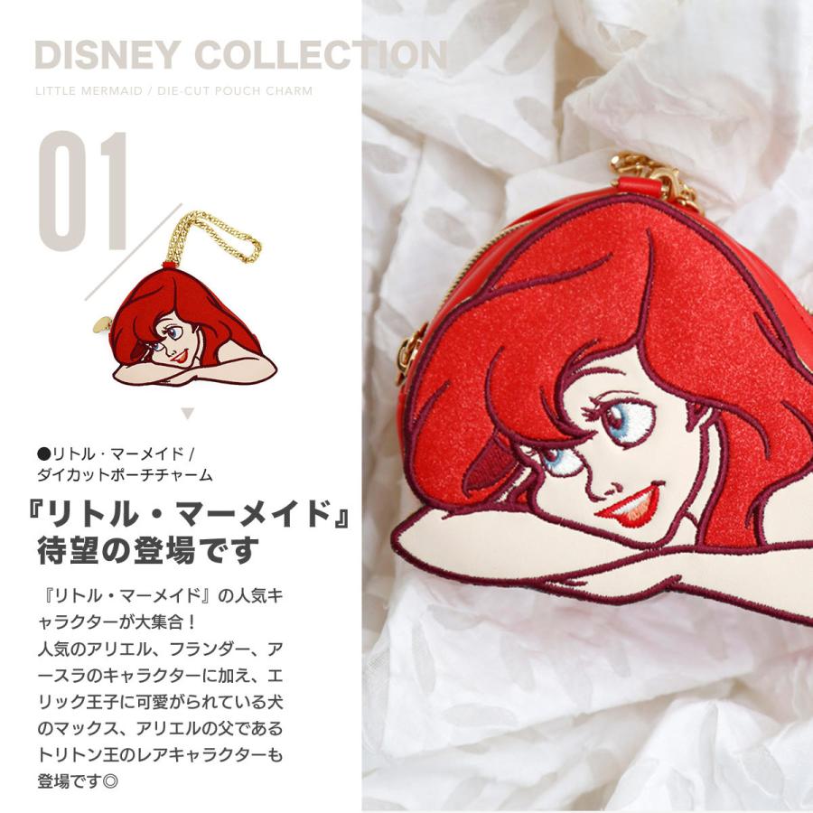 ディズニー リトルマーメイド ポーチ チャーム レディース アコモデ アリエル フランダー アースラ マックス トリトン王 ダイカット ミニマル :u0000068:FRIdSTORE(フリッドストア) - 通販 - Yahoo!ショッピング ディズニー リトルマーメイド ポーチ チャーム レディース アコモデ アリエル フランダー アースラ マックス トリトン王 ダイカット ミニマル :u0000068:FRIdSTORE(フリッドストア) - 通販 - Yahoo!ショッピング