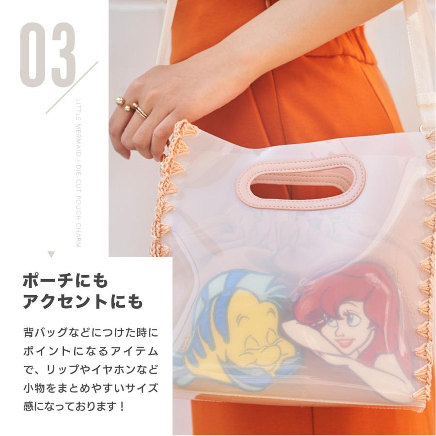 ディズニー リトルマーメイド ポーチ チャーム レディース アコモデ アリエル フランダー アースラ マックス トリトン王 ダイカット ミニマル :u0000068:FRIdSTORE(フリッドストア) - 通販 - Yahoo!ショッピング ディズニー リトルマーメイド ポーチ チャーム レディース アコモデ アリエル フランダー アースラ マックス トリトン王 ダイカット ミニマル :u0000068:FRIdSTORE(フリッドストア) - 通販 - Yahoo!ショッピング