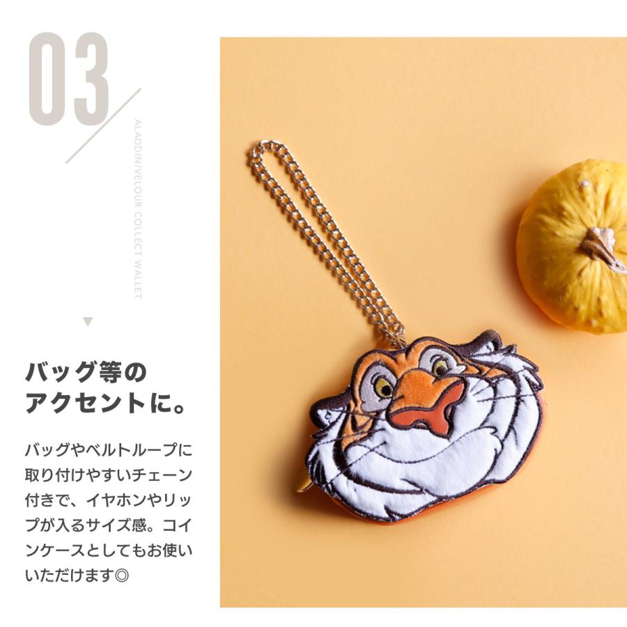 ACCOMMODE ポーチ チャーム ダイカット 小物入れ コインケース