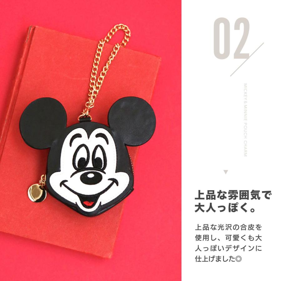ACCOMMODE（アコモデ） ポーチ チャーム ダイカット 小物入れ