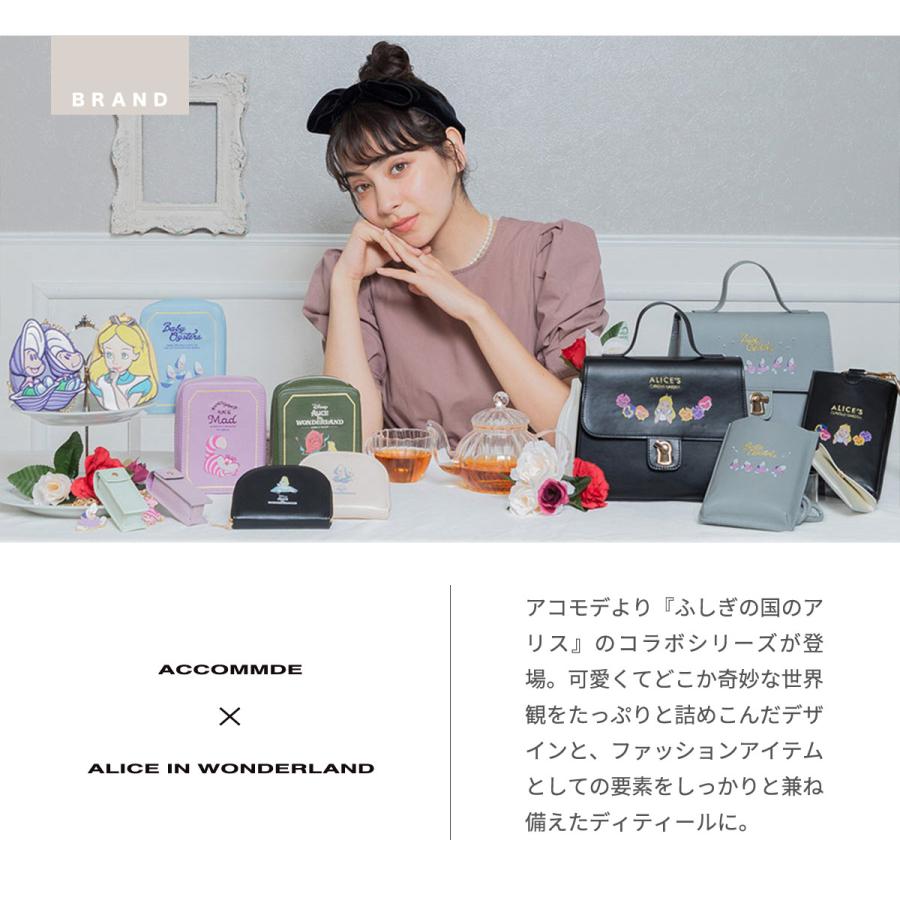 ディズニー 化粧ポーチ バッグ レディース アコモデ accommode ディズニー 化粧ポーチ バッグ レディース アコモデ accommode