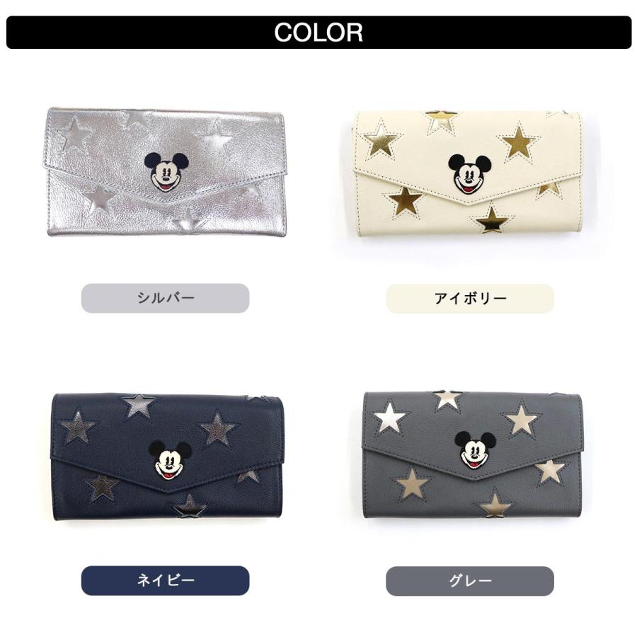 アコモデ ディズニー 財布 ウォレット 本革 ミッキー Mickey コインケース カードケース 上品 二つ折り 長財布 コラボ 星 ギフト プレゼント W Fridstore フリッドストア 通販 Yahoo ショッピング