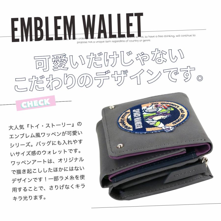 アコモデ ディズニー トイストーリー レディース 財布 ウォレット バズライトイヤー ジェシー オリジナル ピクサー プレゼント ギフト かばん カバン W Fridstore フリッドストア 通販 Yahoo ショッピング