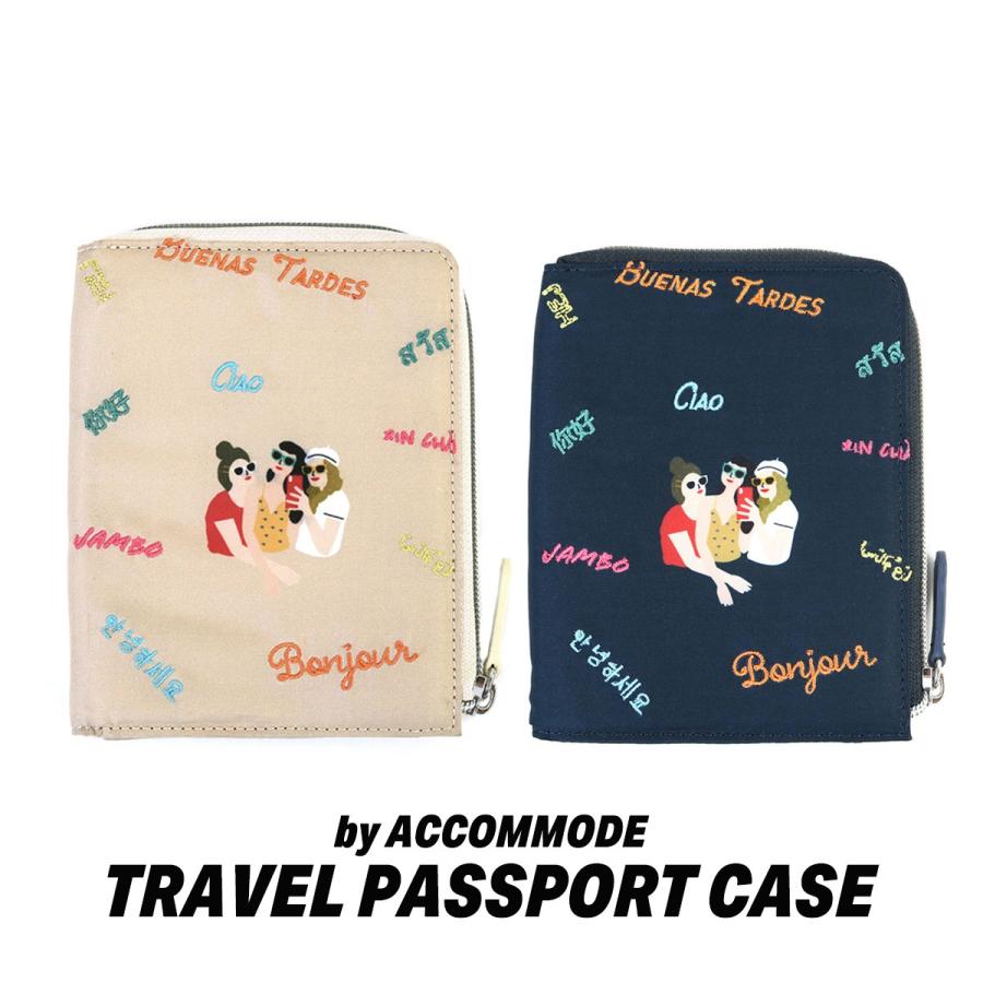 アコモデ ポーチ パスポートケース 財布 パスポート ブランド 機能的 かわいい 大人 コンパクト トラベル 刺繍 韓国 Accommode メール便 送料無料 W Fridstore フリッドストア 通販 Yahoo ショッピング