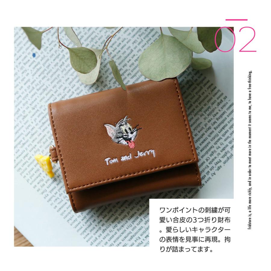 ACCOMMODE（アコモデ） 財布 ウォレット レディース チーズチーズ3