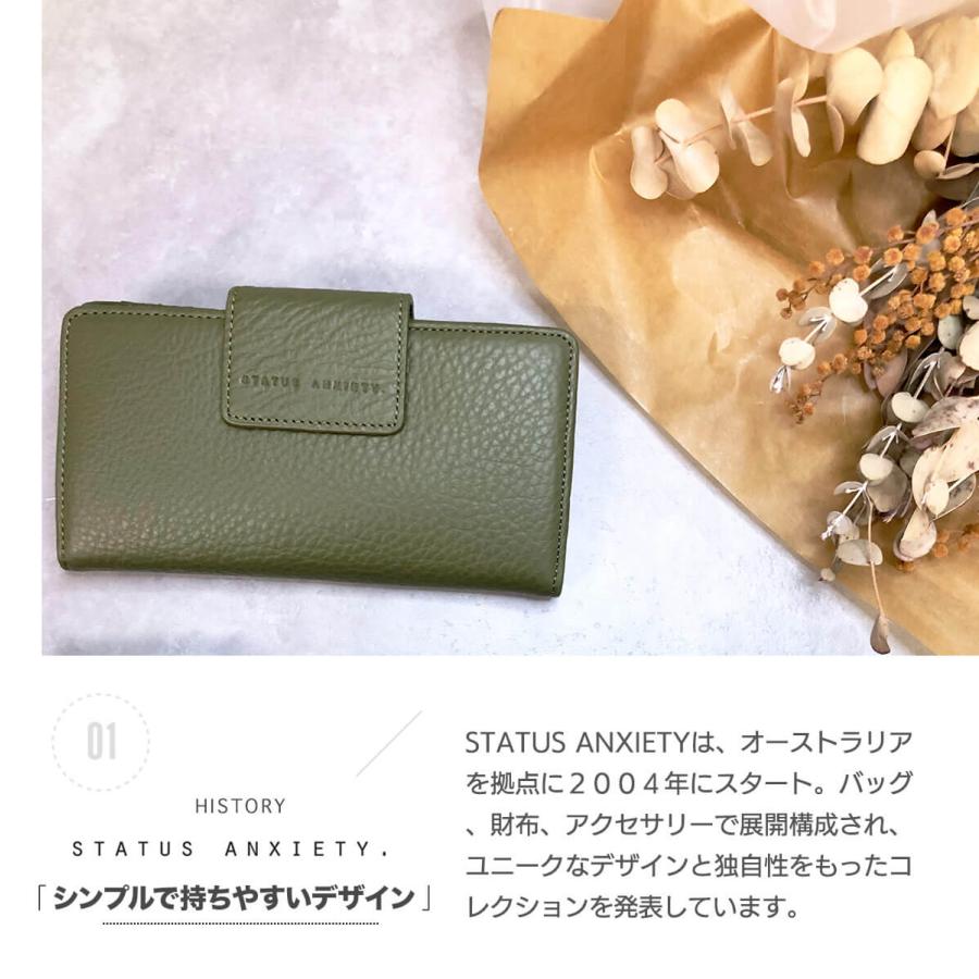 STATUS ANXIETY 財布 ウォレット レディース ユニセックス レザー 本革 