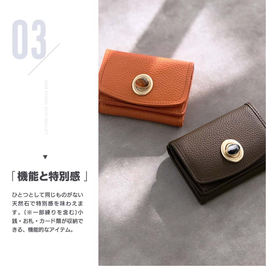 ❣️新品 未使用❣️ HASHIBAMI 三つ折り財布 牛革 天然石 ハシバミ Hashibami 最大46%☆10/8限定 ハシバミ 三つ折り財布 HASHIBAMI