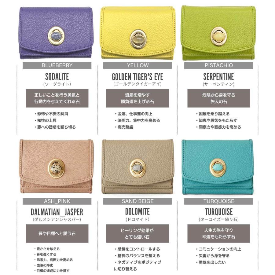 Hashibami（ハシバミ） 財布 本革 皮製品 ウォレット レディース 3