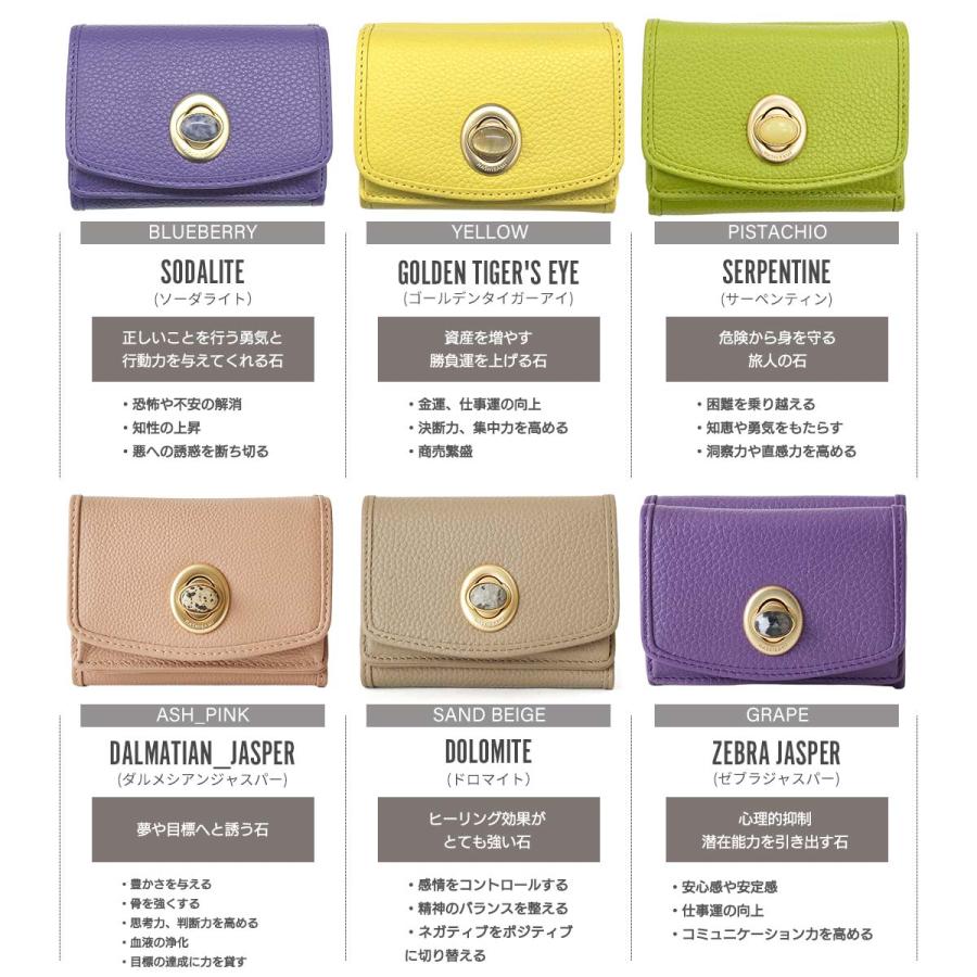 Hashibami（ハシバミ） 財布 本革 皮製品 ウォレット レディース 3